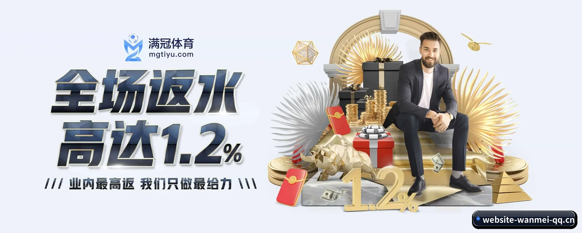 走到更多国家的赛场